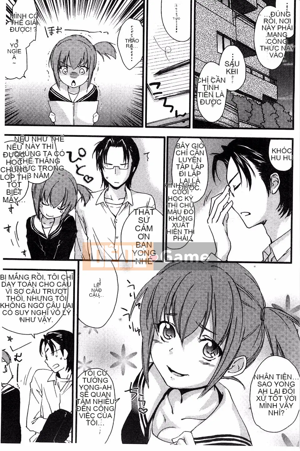 [Yuki Homura] Ane Zukushi