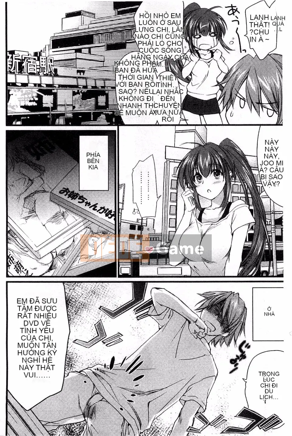 [Yuki Homura] Ane Zukushi