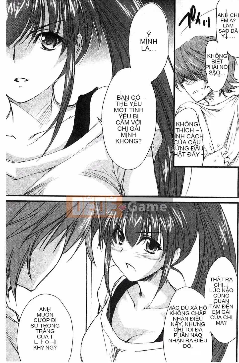 [Yuki Homura] Ane Zukushi