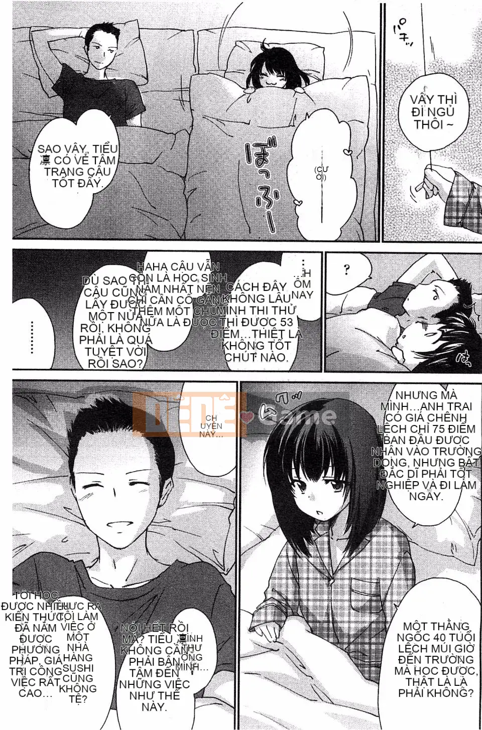 [Yuki Homura] Ane Zukushi