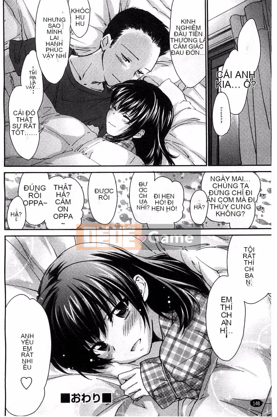 [Yuki Homura] Ane Zukushi