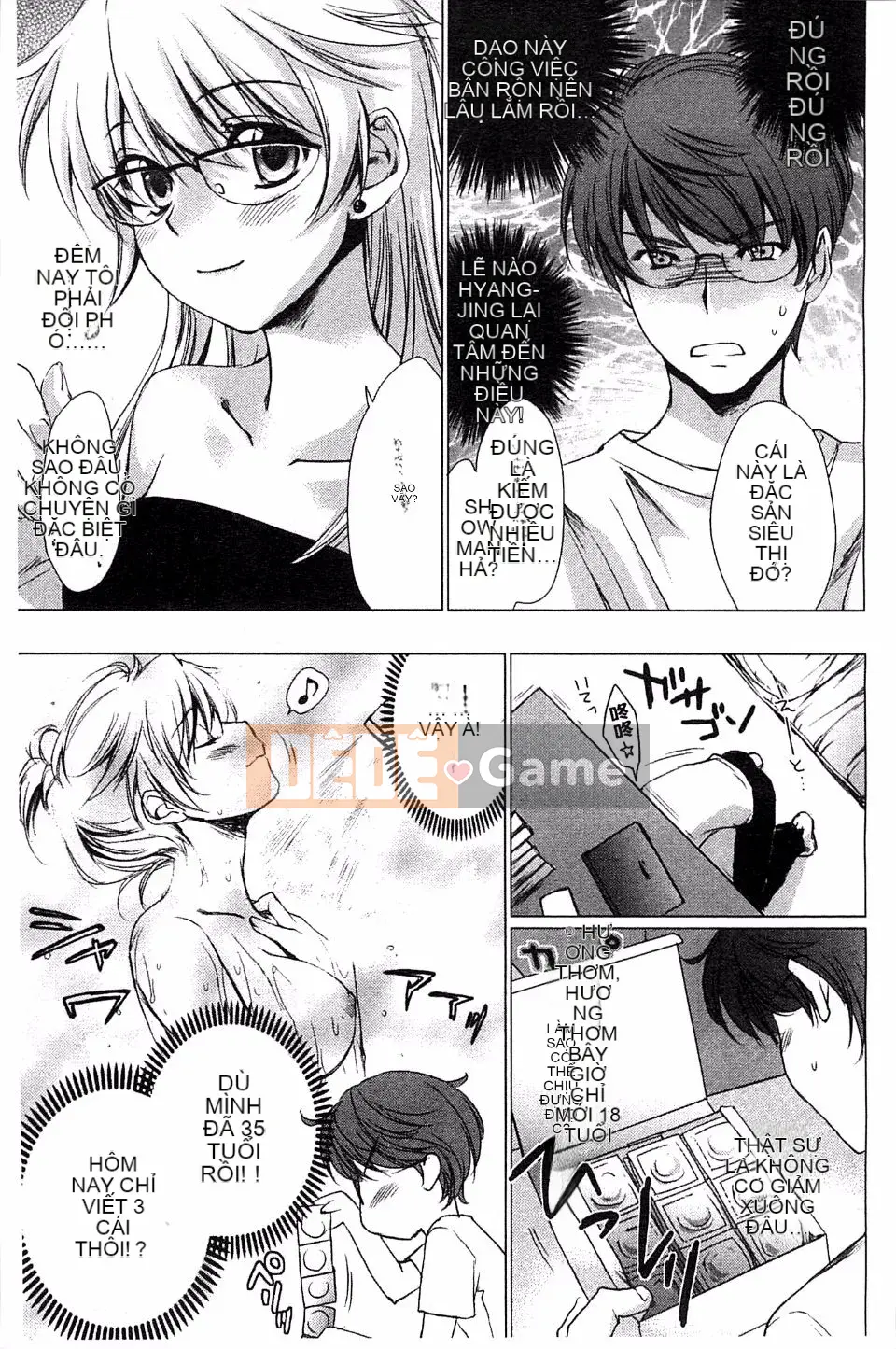 [Yuki Homura] Ane Zukushi