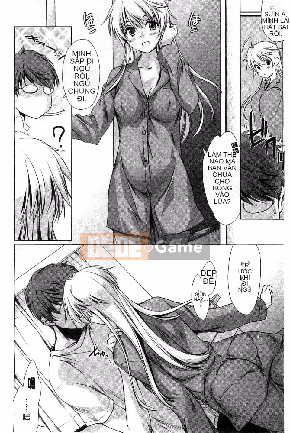 [Yuki Homura] Ane Zukushi