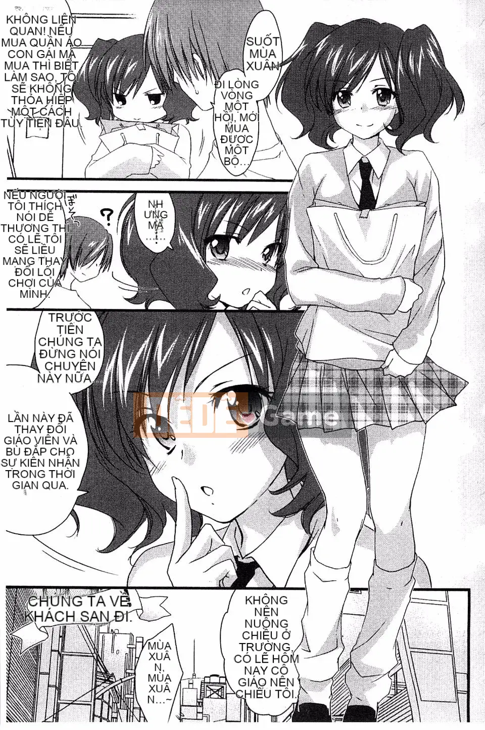 [Yuki Homura] Ane Zukushi