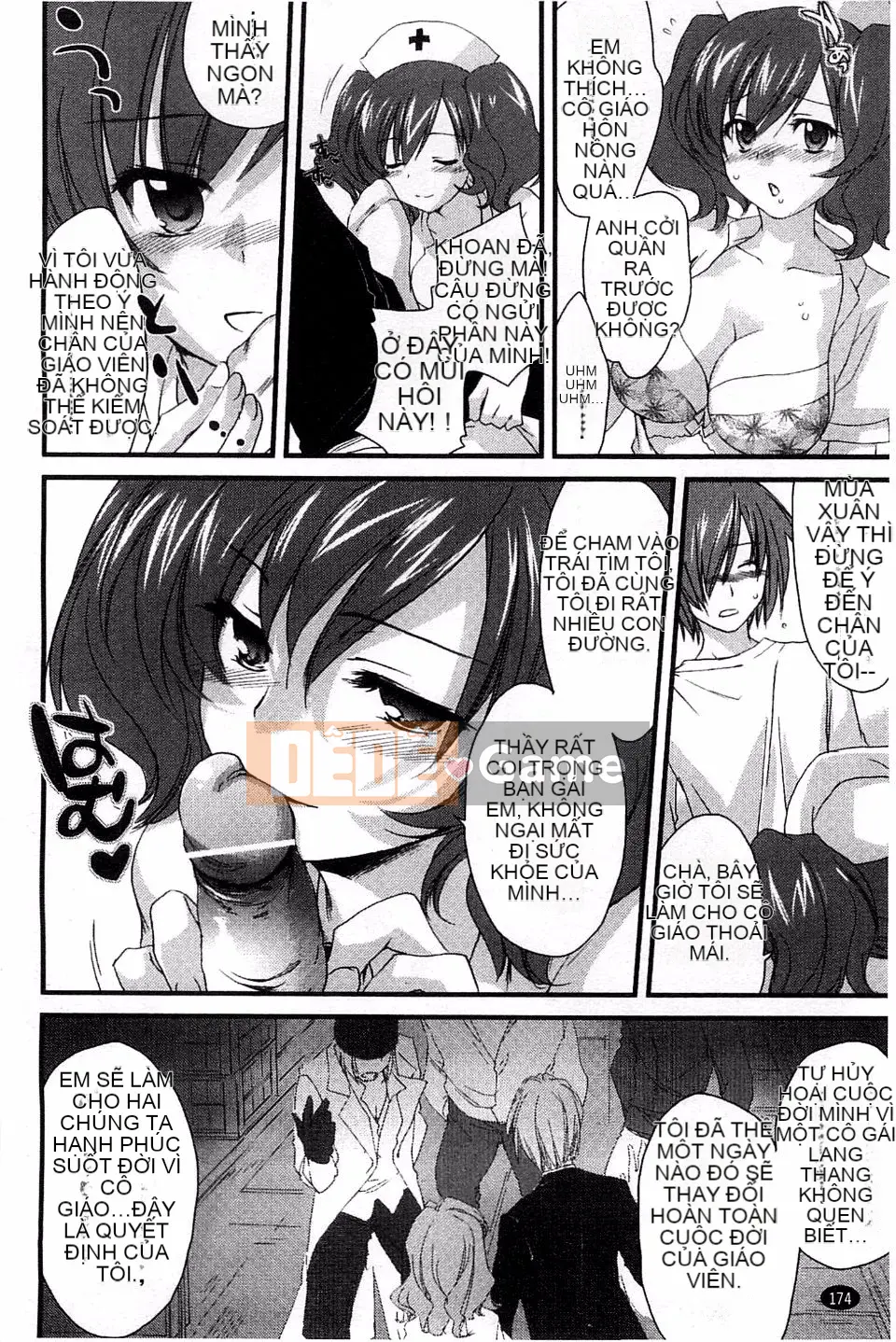 [Yuki Homura] Ane Zukushi