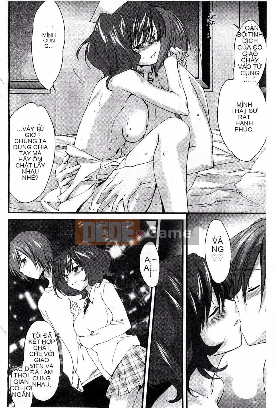 [Yuki Homura] Ane Zukushi