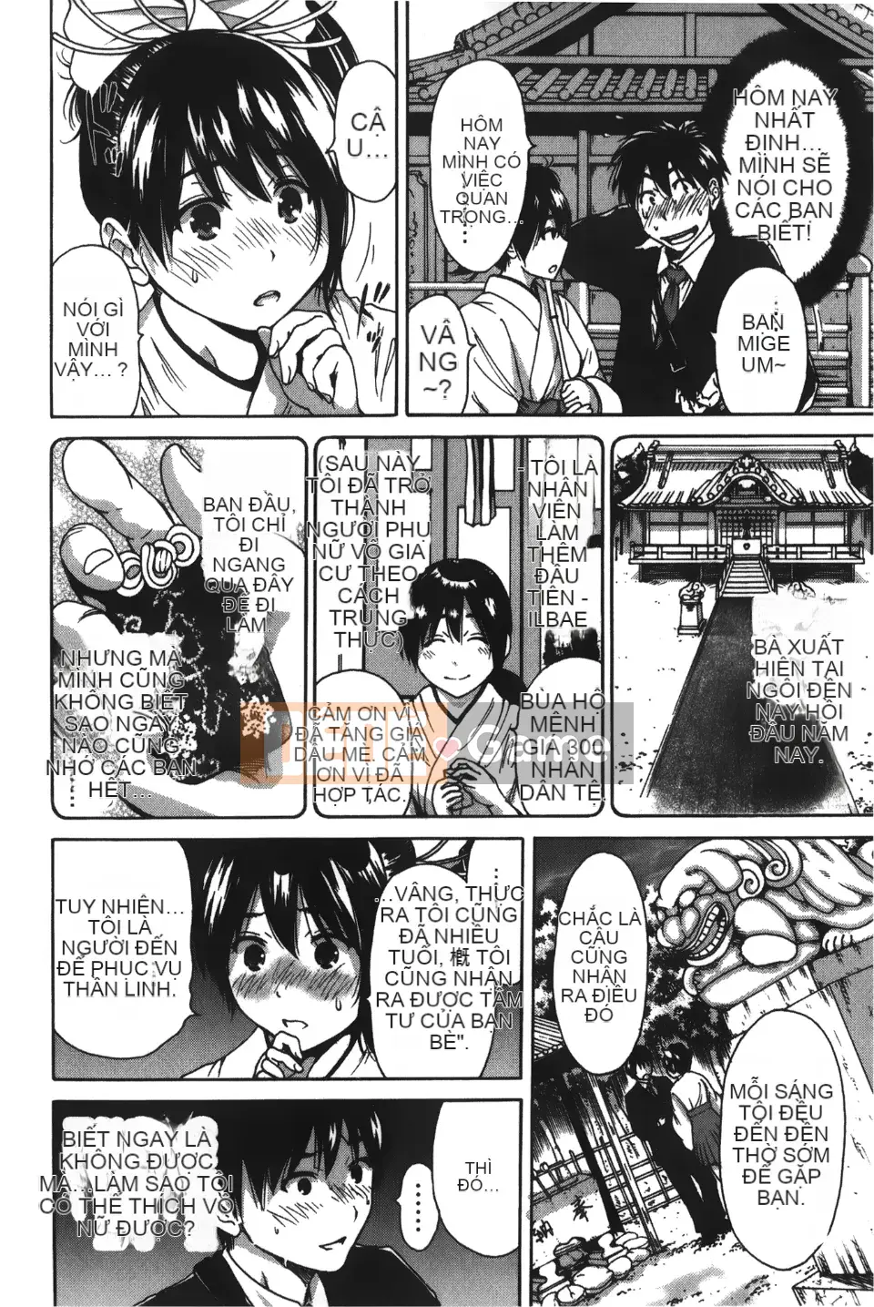 [Okumori Bowie] Lần này có một kết nối