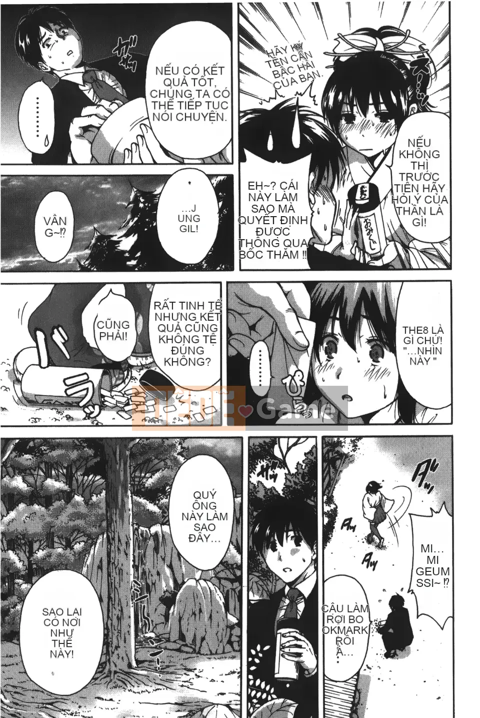 [Okumori Bowie] Lần này có một kết nối