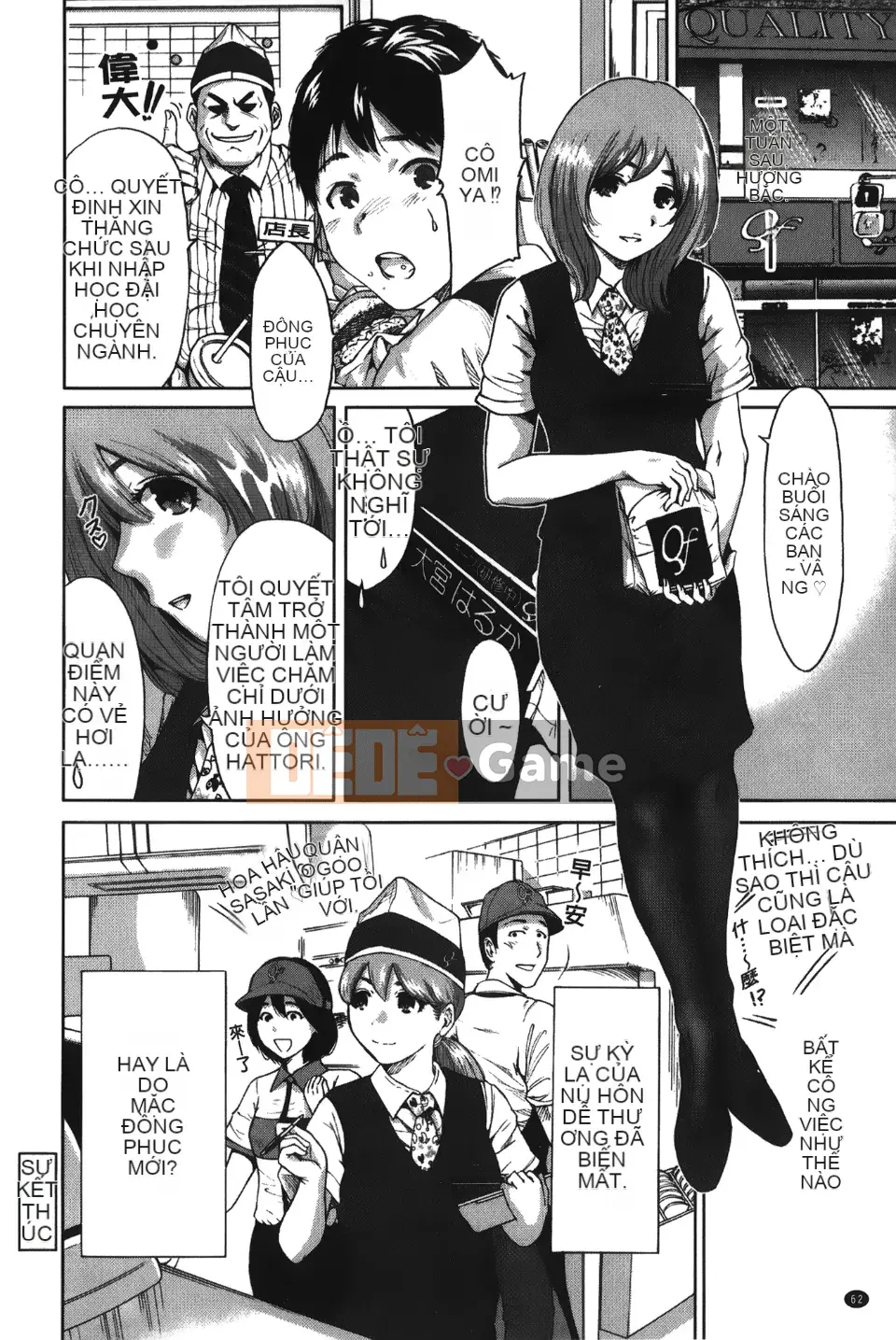 [Okumori Bowie] Lần này có một kết nối