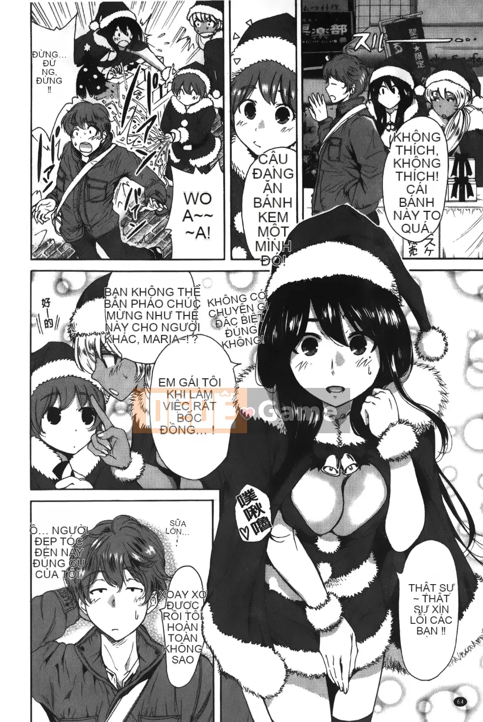 [Okumori Bowie] Lần này có một kết nối