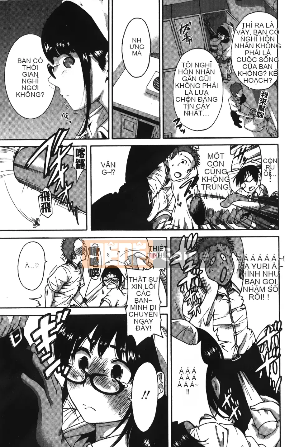 [Okumori Bowie] Lần này có một kết nối