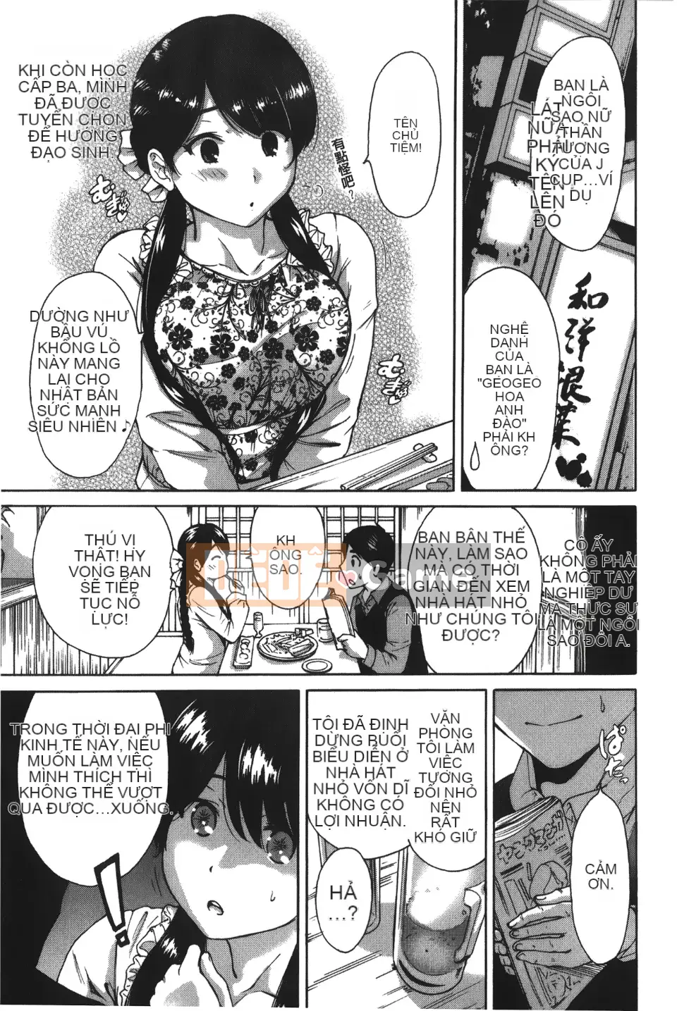 [Okumori Bowie] Lần này có một kết nối