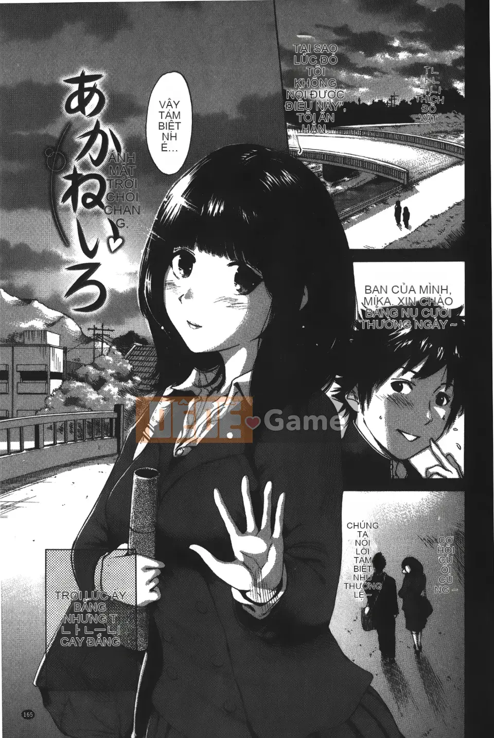 [Okumori Bowie] Lần này có một kết nối