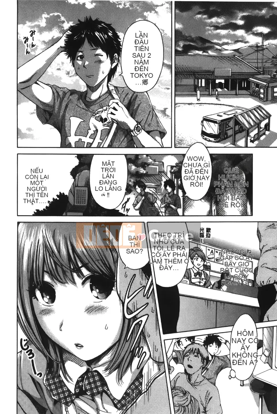 [Okumori Bowie] Lần này có một kết nối