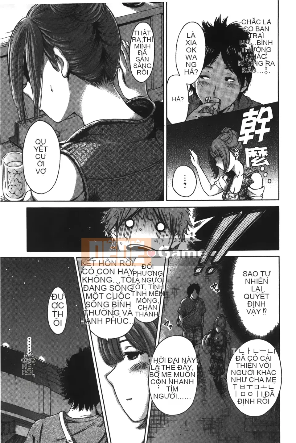 [Okumori Bowie] Lần này có một kết nối