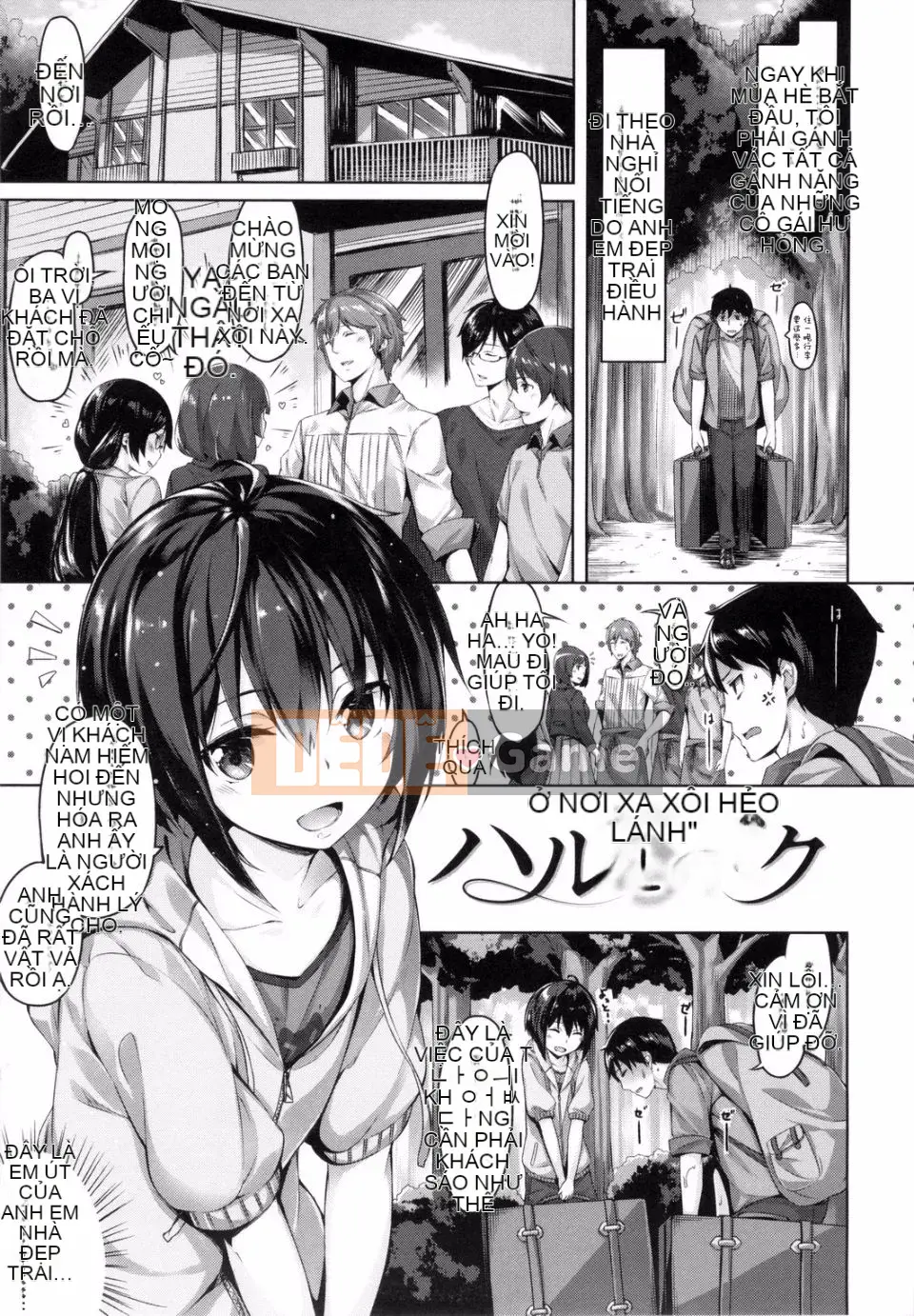 [Hinasakiha] Tôi đã tìm thấy người tôi thích!