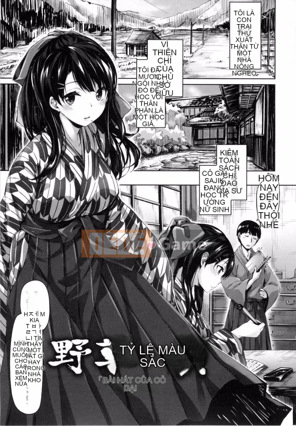 [Hinasakiha] Tôi đã tìm thấy người tôi thích!