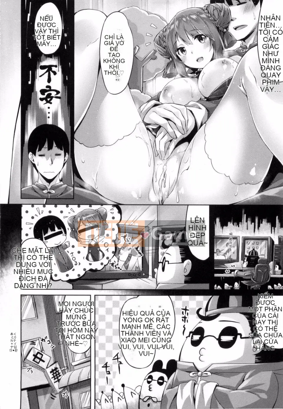 [Hinasakiha] Tôi đã tìm thấy người tôi thích!