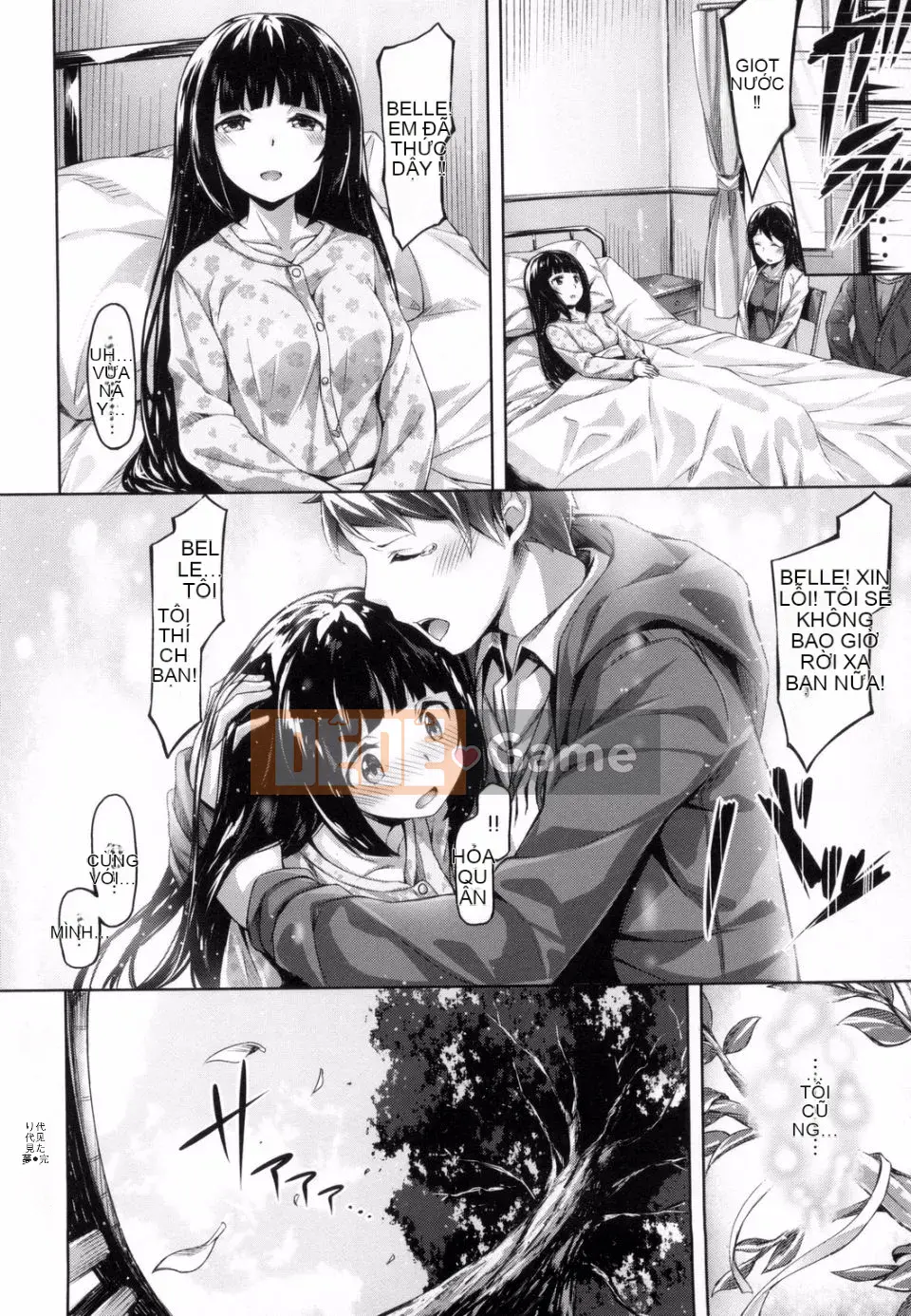 [Hinasakiha] Tôi đã tìm thấy người tôi thích!