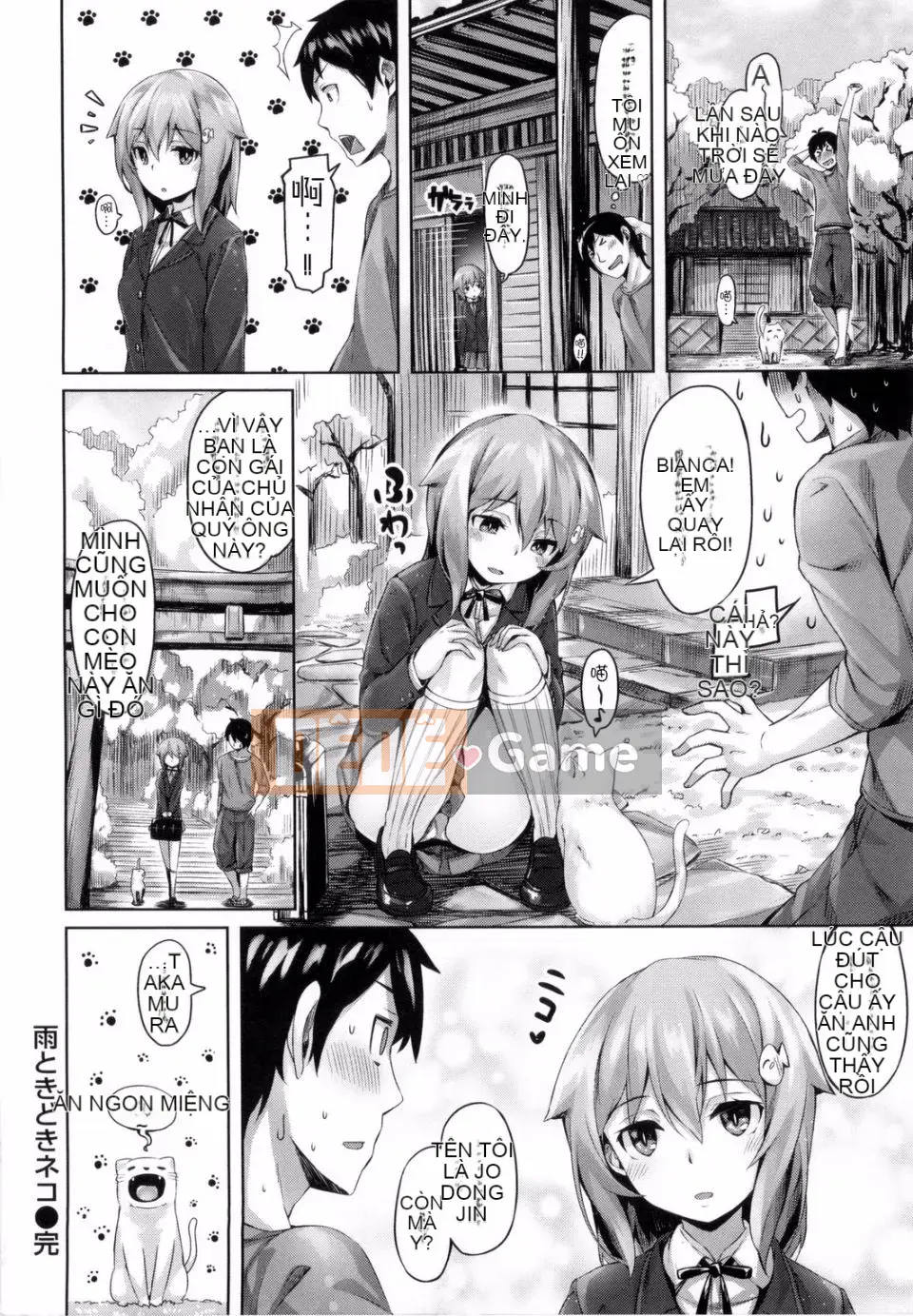 [Hinasakiha] Tôi đã tìm thấy người tôi thích!