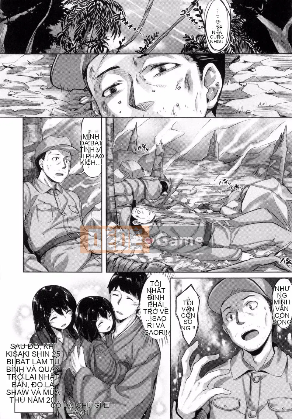 [Hinasakiha] Tôi đã tìm thấy người tôi thích!