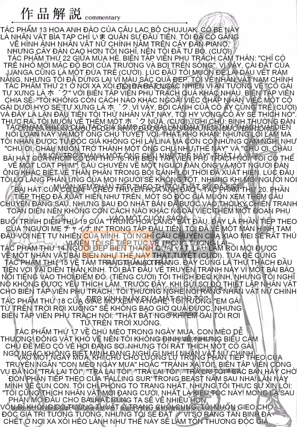 [Hinasakiha] Tôi đã tìm thấy người tôi thích!