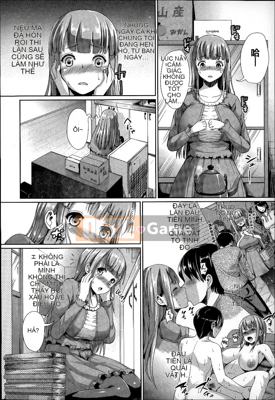 [Shousanbozu] Bạn gái lông bông.