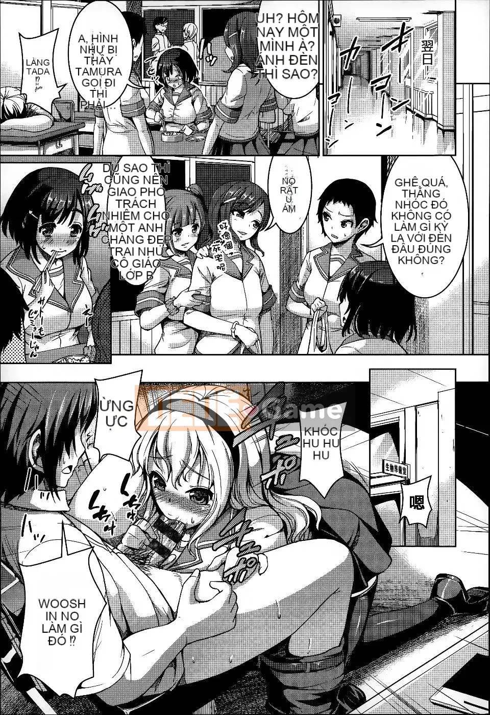 [Shousanbozu] Bạn gái lông bông.