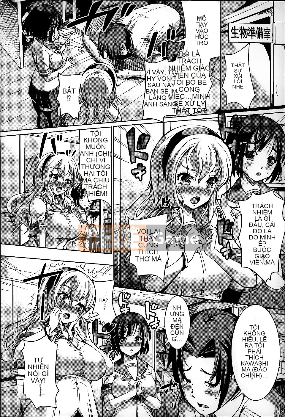 [Shousanbozu] Bạn gái lông bông.