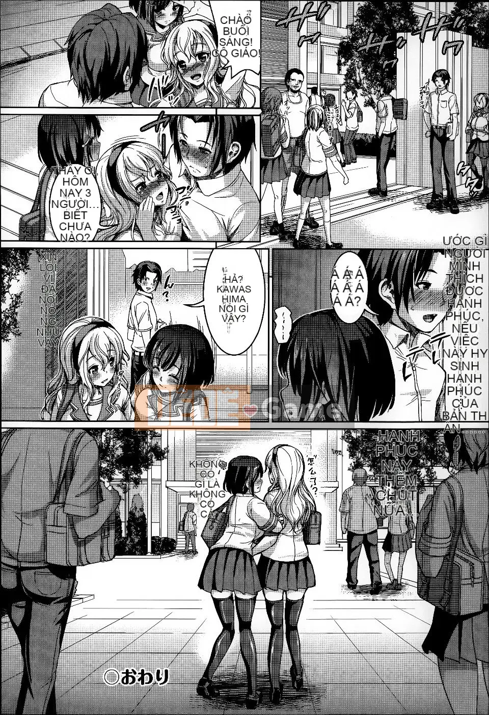 [Shousanbozu] Bạn gái lông bông.