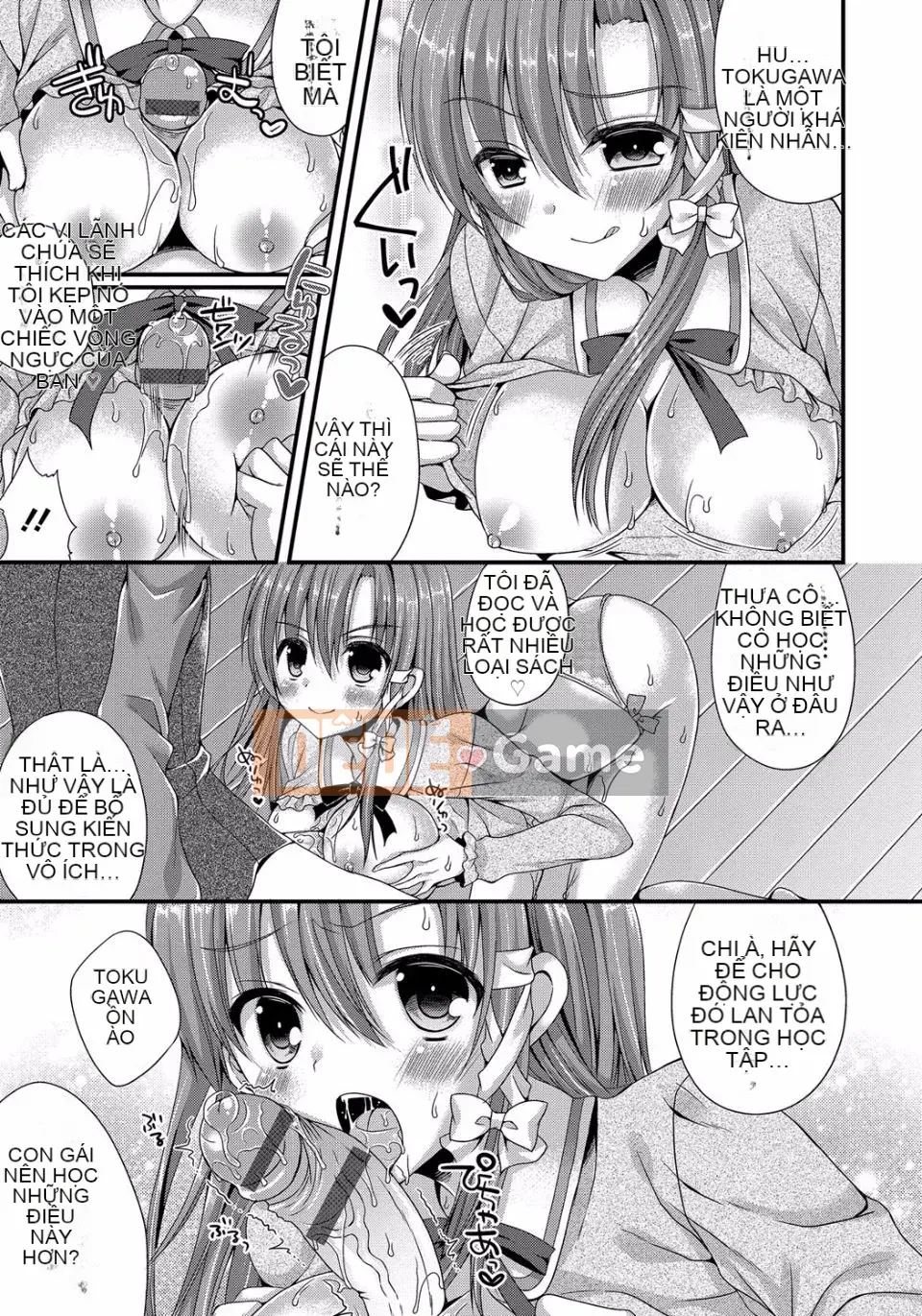 [Mukai Kiyoharu] Kanojo to Hajimeteno [Kỹ thuật số]