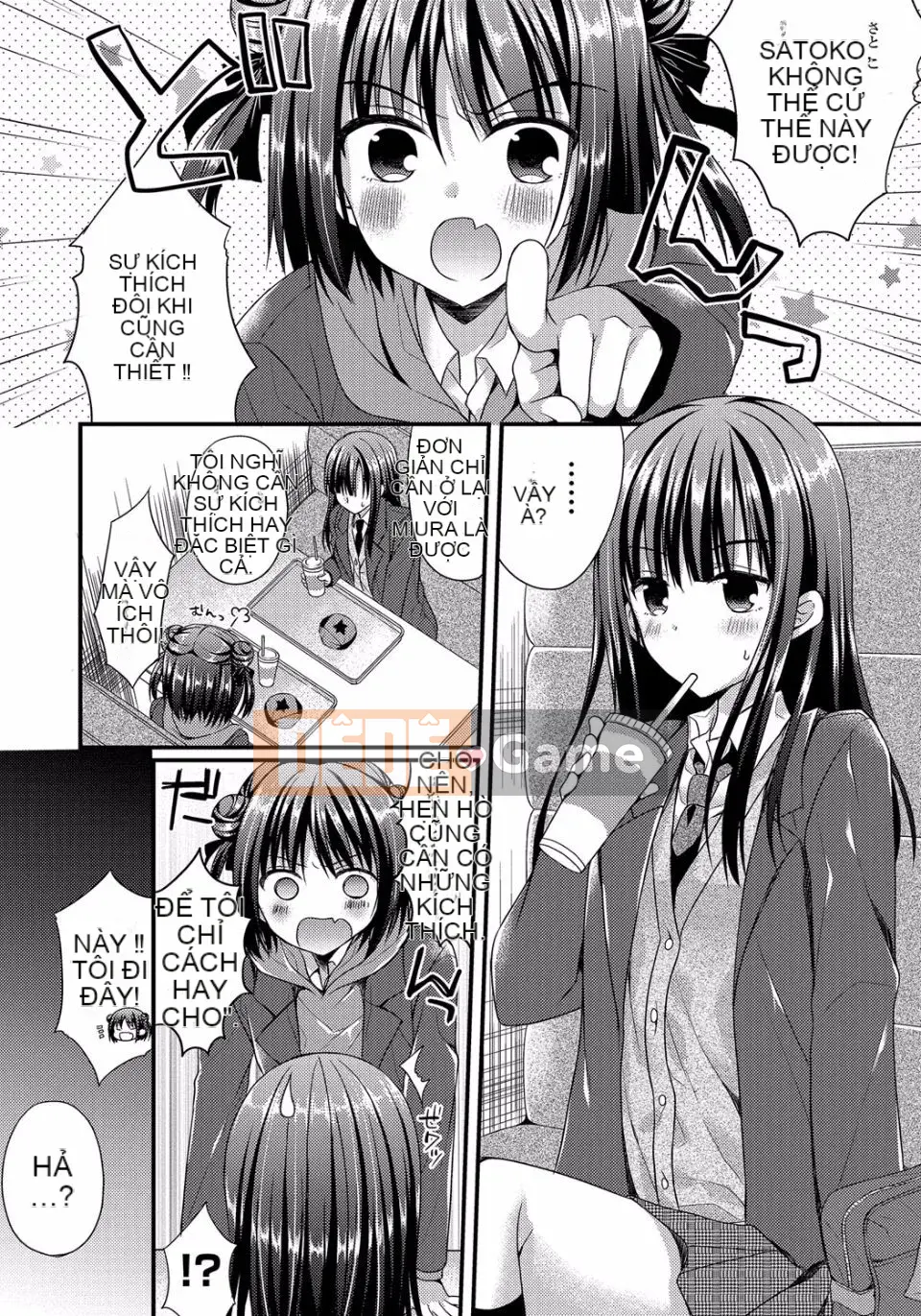 [Mukai Kiyoharu] Kanojo to Hajimeteno [Kỹ thuật số]