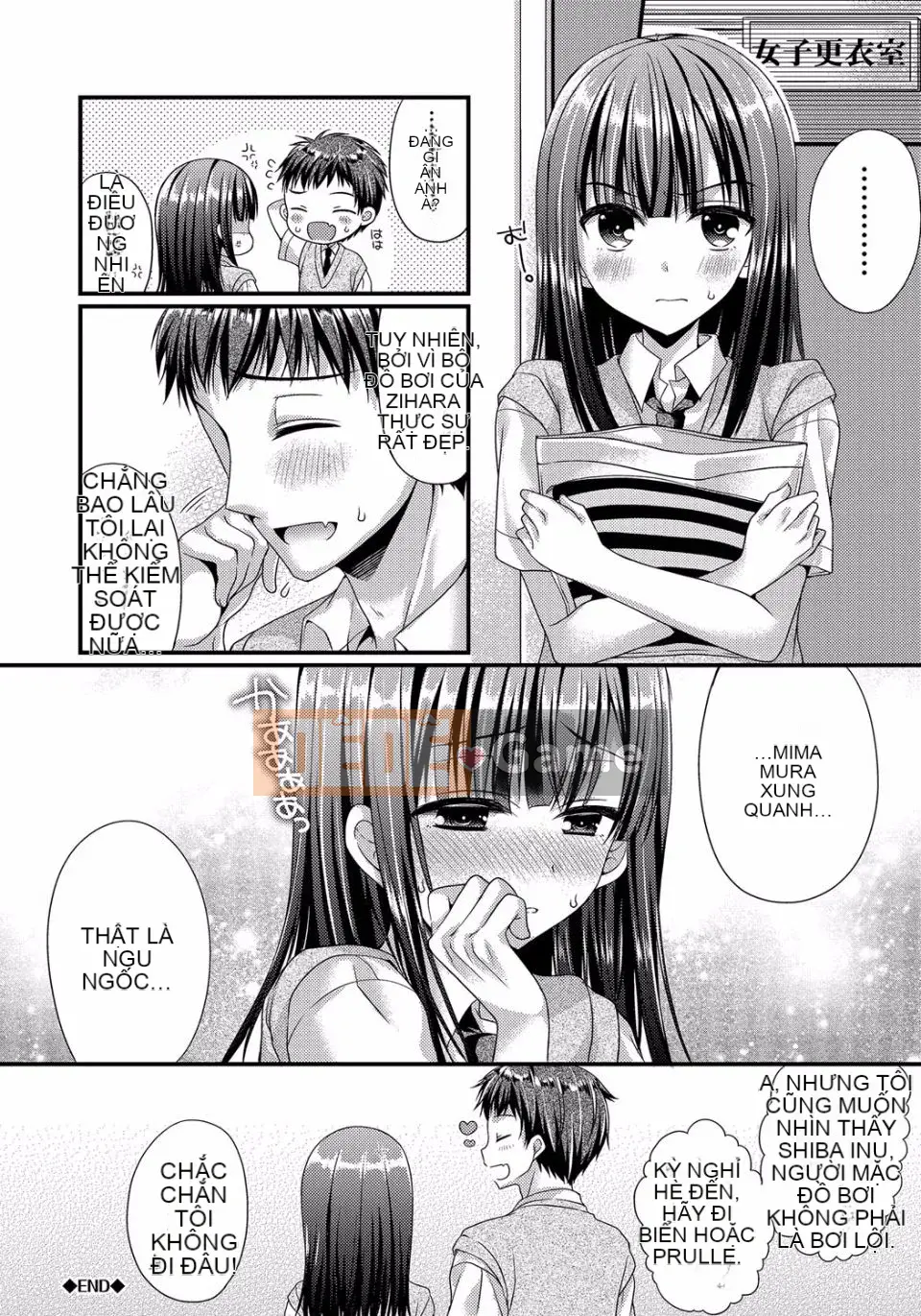 [Mukai Kiyoharu] Kanojo to Hajimeteno [Kỹ thuật số]