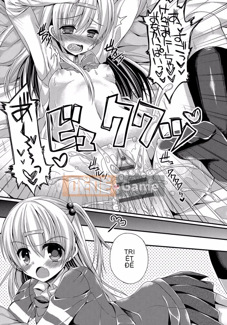 [Mukai Kiyoharu] Kanojo to Hajimeteno [Kỹ thuật số]