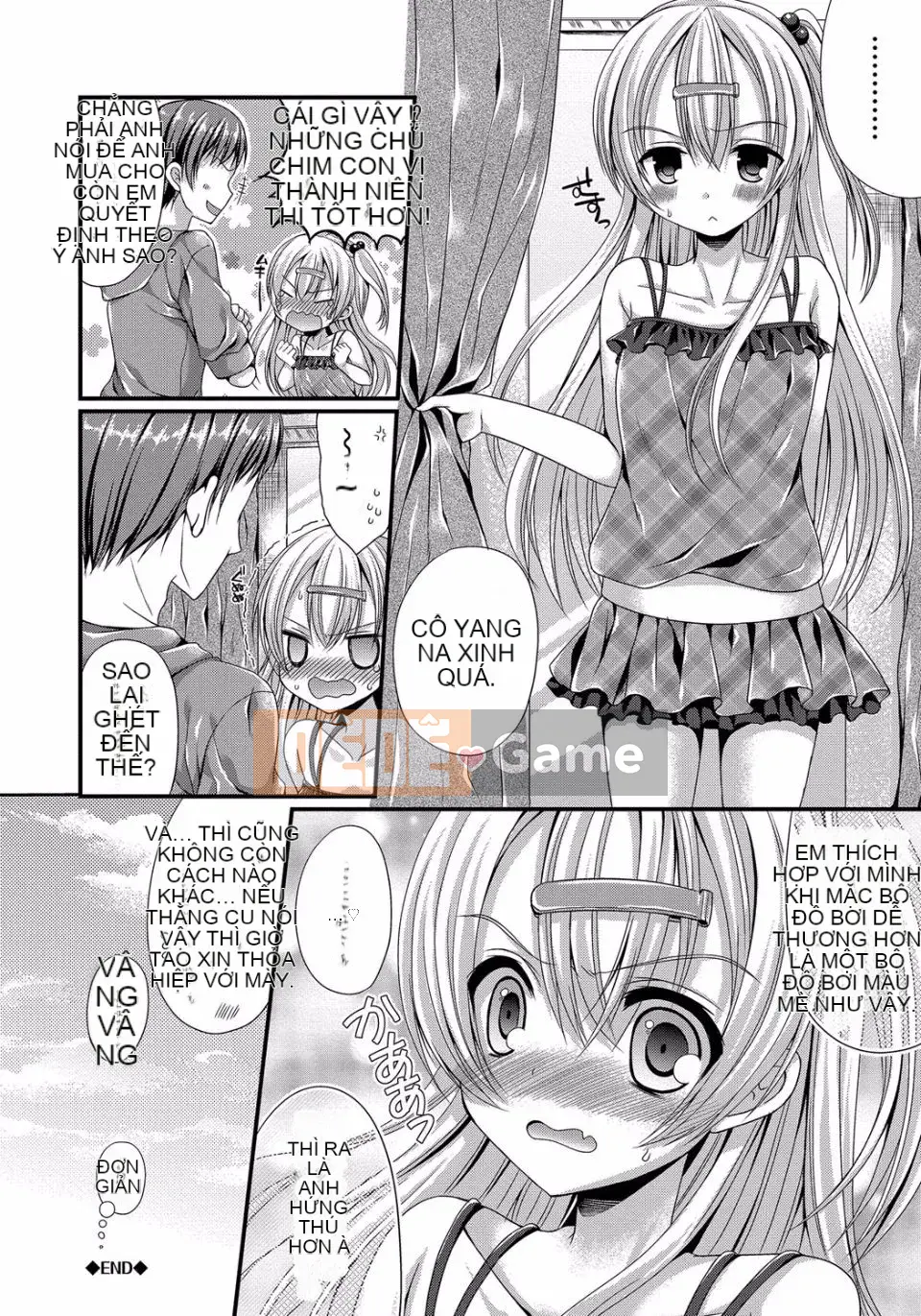 [Mukai Kiyoharu] Kanojo to Hajimeteno [Kỹ thuật số]