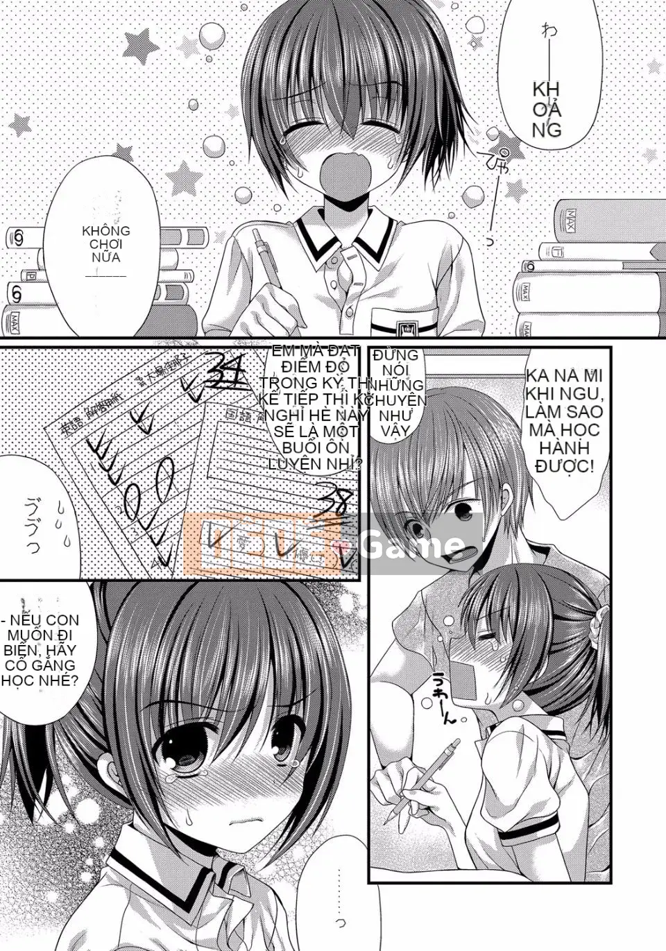 [Mukai Kiyoharu] Kanojo to Hajimeteno [Kỹ thuật số]