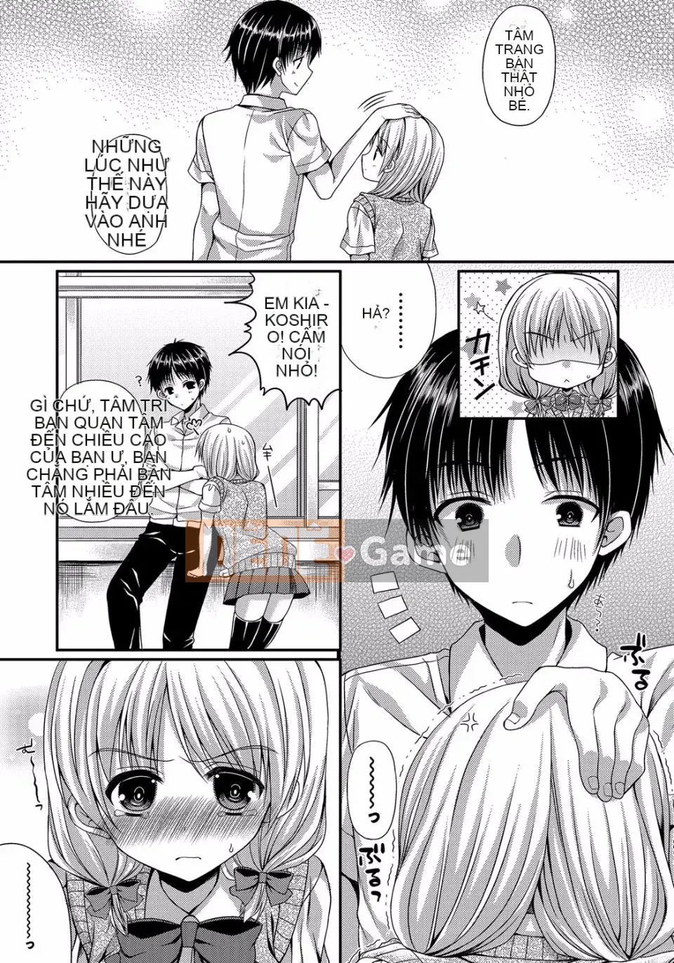 [Mukai Kiyoharu] Kanojo to Hajimeteno [Kỹ thuật số]
