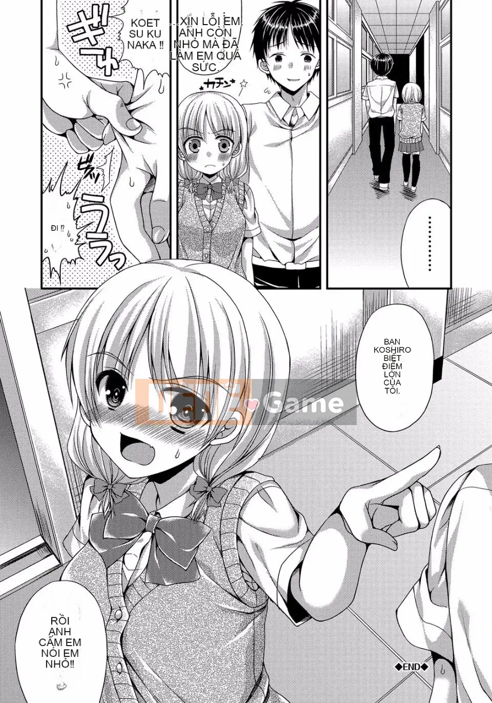 [Mukai Kiyoharu] Kanojo to Hajimeteno [Kỹ thuật số]