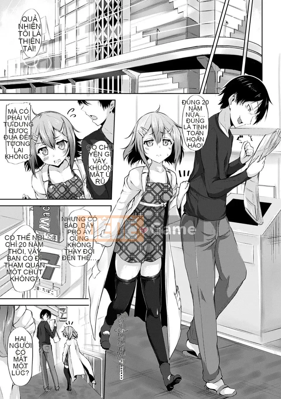 [Mokufuu] Extra-Holic [Kỹ thuật số]