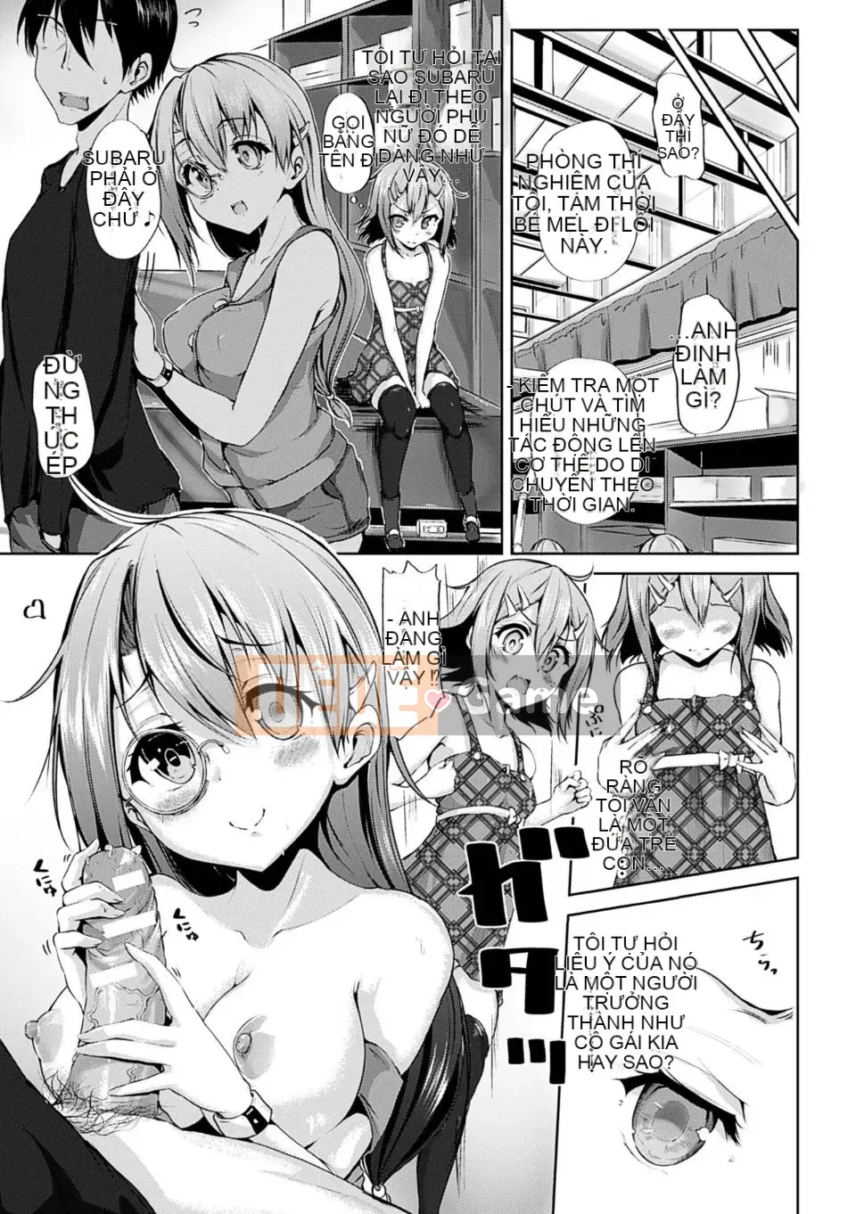 [Mokufuu] Extra-Holic [Kỹ thuật số]