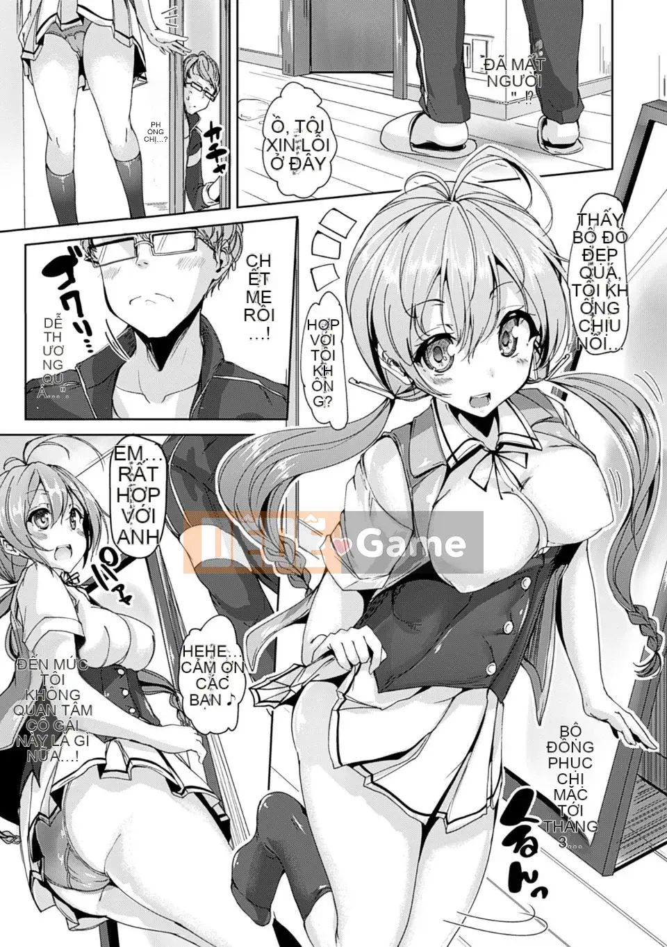 [Mokufuu] Extra-Holic [Kỹ thuật số]