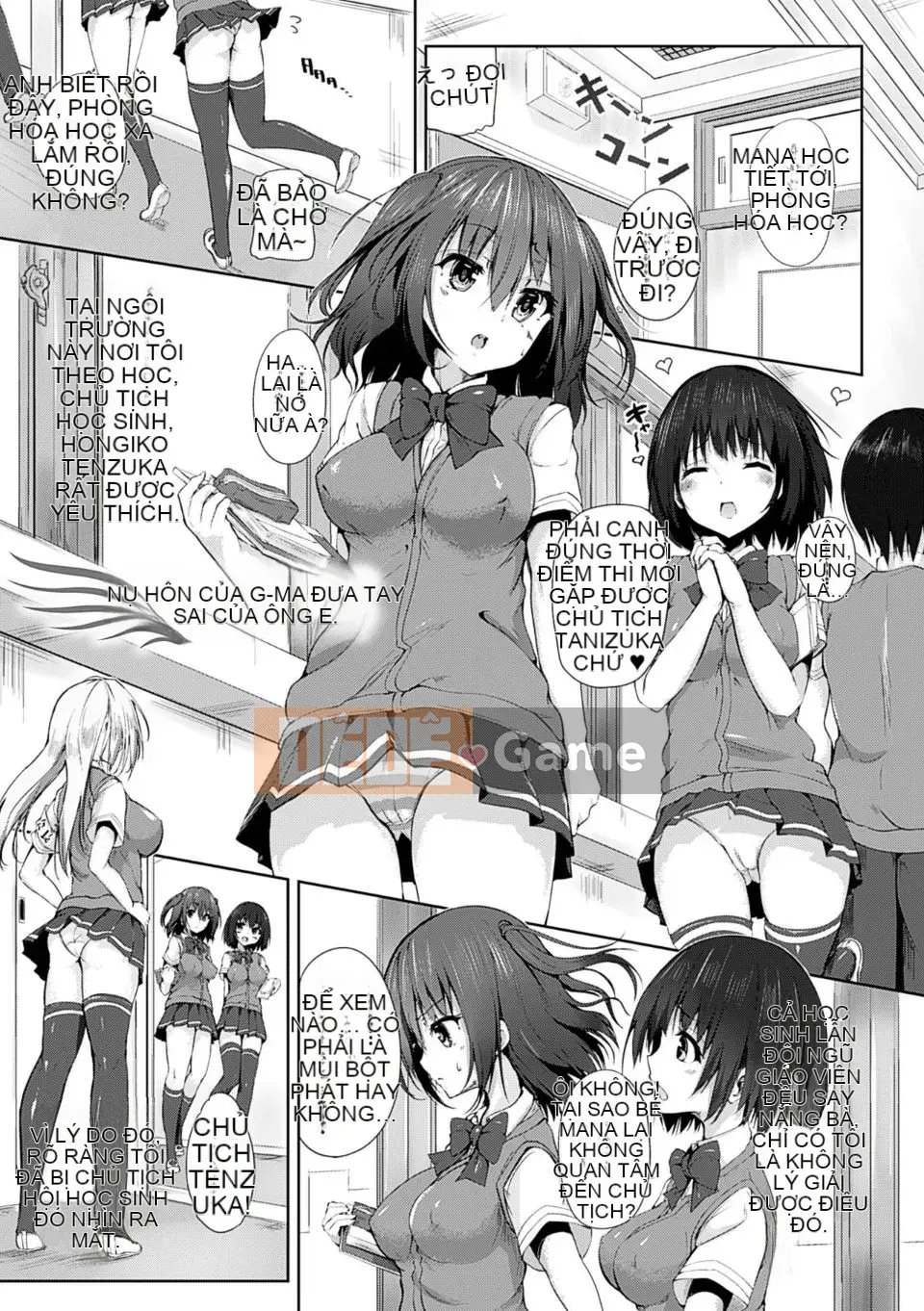 [Mokufuu] Extra-Holic [Kỹ thuật số]