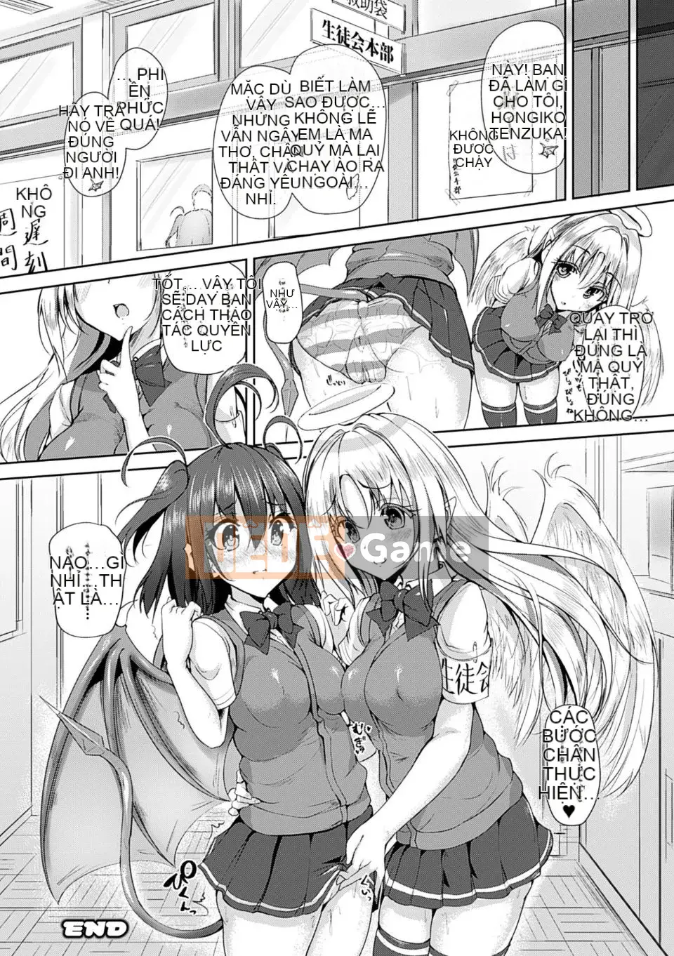 [Mokufuu] Extra-Holic [Kỹ thuật số]