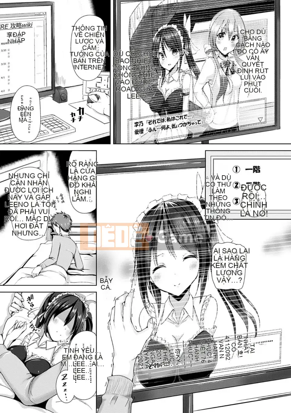 [Mokufuu] Extra-Holic [Kỹ thuật số]