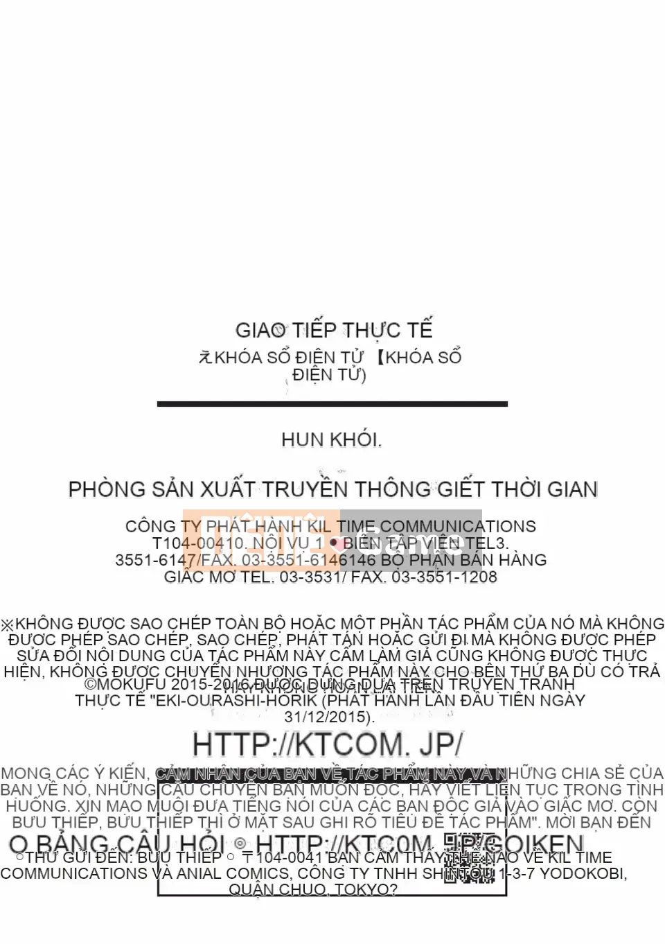 [Mokufuu] Extra-Holic [Kỹ thuật số]