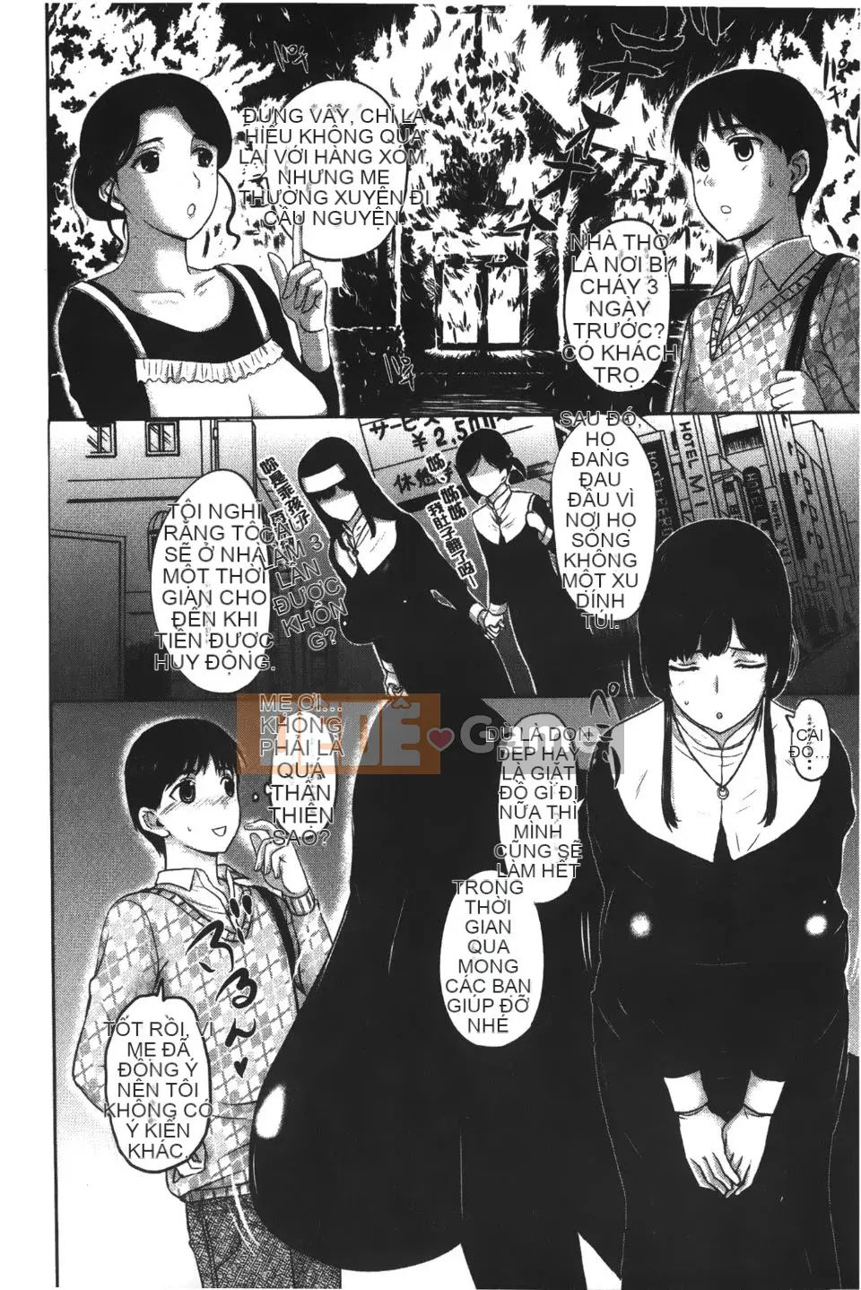 [Kusatsu Terunyo] Pakopako Shichau