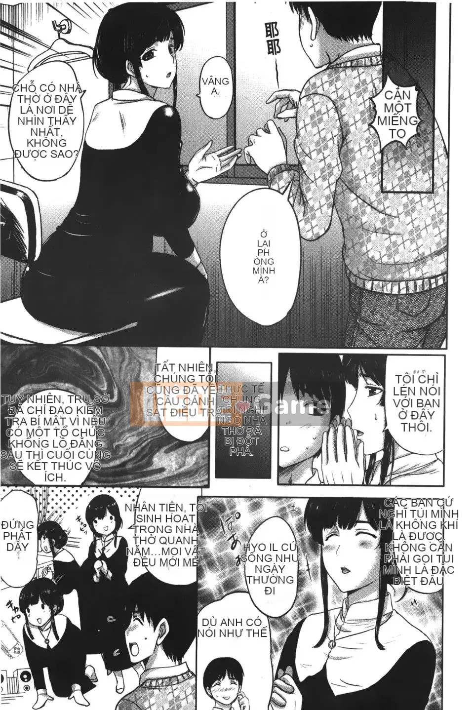 [Kusatsu Terunyo] Pakopako Shichau