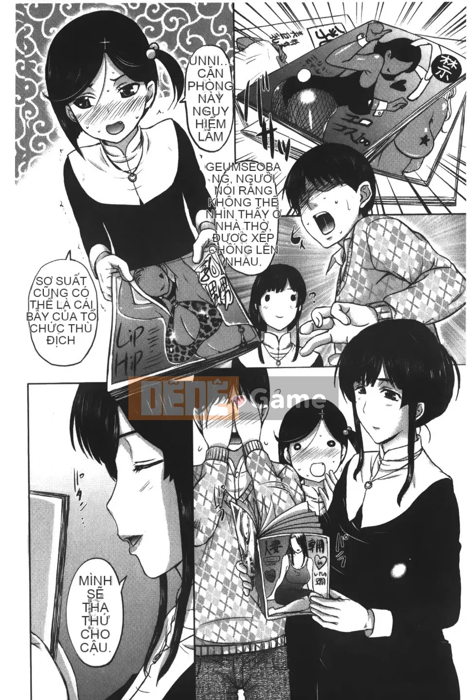 [Kusatsu Terunyo] Pakopako Shichau