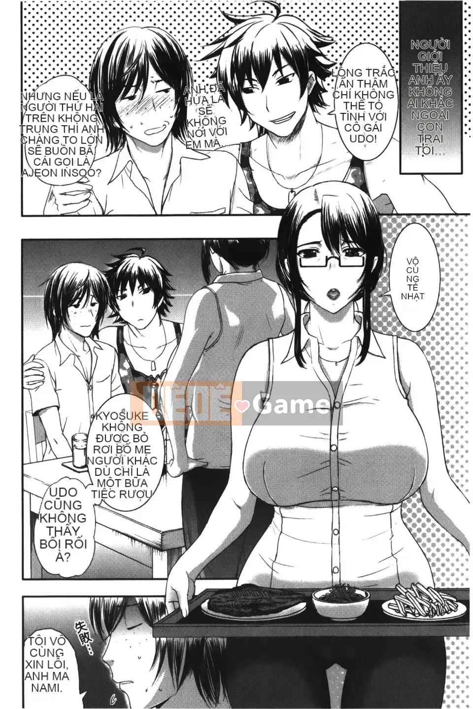 [Kusatsu Terunyo] Pakopako Shichau