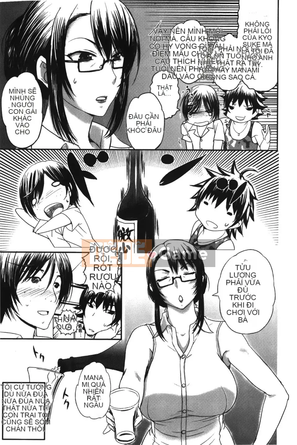 [Kusatsu Terunyo] Pakopako Shichau